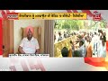 delhi cm arvind kejriwal ਦੇ ਘਰ ਤੇ ਹਮਲਾ ਗਰਮਾਈ ਸਿਆਸਤ bjp aap news18 punjab