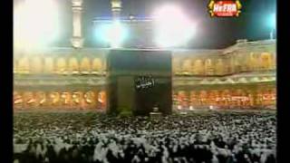 99 Names of Allah - Owais Qadri