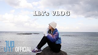 [ITZY(있지) VLOG] LIA in JEJU