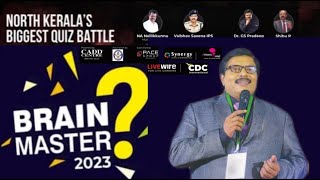 Brain Master 2023 | Grand  master Gs pradeep | Cadd Centre Kasaragod | Muncipal Town Hall