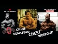 Chris Bumstead's Chest Workout   Full Chest Workout With Mr Zaid Fitness 💪💪