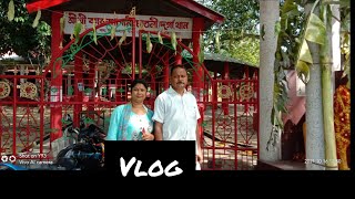 বোকাখাট ৰ কাক গোসাঁনী থান আৰু কাক চাং জলপ্ৰপাত/ kakochang vlog