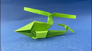 Origami Helicopter | How to Make a Helicopter out of Paper Step by step tutorial