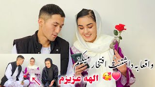 سوپرایز الهه توسط مهران و فاطی گل ~آیا الهه واقعا قهر کرده بود ؟🤔 برنامه کمنت خوانی شما عزیزان 🥰