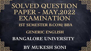 #may 2022 question paper#1st sem bcom/bba#english #bu #bnu