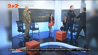 Депутати Барна і Левченко побилися в прямому ефірі