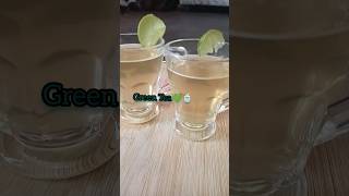 Healthy Green Tea 🍵💚 Benefits!! ఎన్నో ఆరోగ్య లాభాలు ఉన్న గ్రీన్ టీ ప్రతి రోజు తాగండి!!