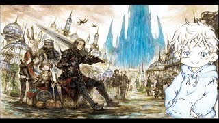 FF14  [Gaia] ゆる雑部 4層攻略etc　のんびりしかしかない