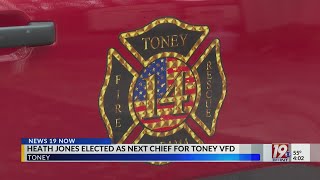 Heath Jones Elected as Next Chief For Toney VFD | Dec. 13, 2024 | News 19 at 4 p.m.