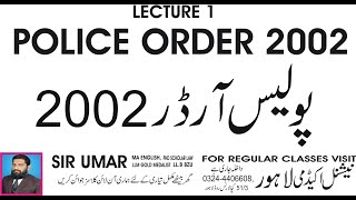 Police order 2002 lecture 1