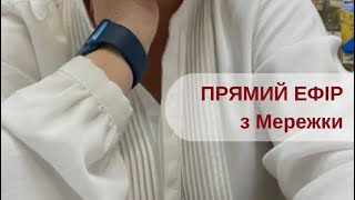 Схеми для вишивання хрестиком від американських дизайнерів і не тільки )