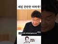 제일 간단한 미역국