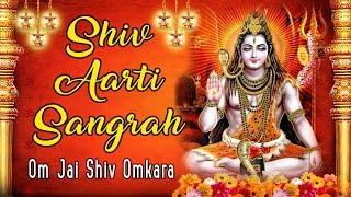 OM JAI SHIV OMKARA, BEST SHIV AARTI COLLECTION By ANURADHA PAUDWAL I AUDIO JUKEBOX I MAHASHIVRATRI