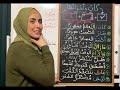 learn arabic grammar kaana wa akhawaatuha أصبح مازال صار ظلَّ كان و أخواتها arabic english