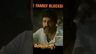 Attitude status Veera Simha Reddy Trailer | Nandamuri Balakrishna | Gopichand Malineni | Thaman S