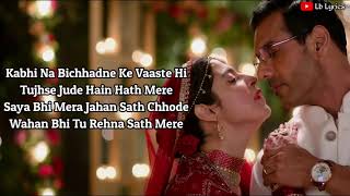 Meri Zindagi Hai Tu Lyrics|Satyameva Jayate 2|Jubin Nautiyal, Neeti Mohan|New Hindi Romantic Song