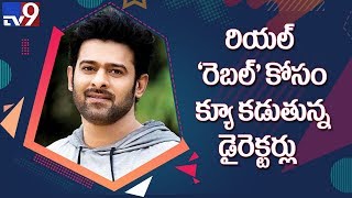 Here are details about Prabhas's next after 'Jaan' - TV9