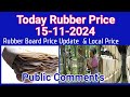 Today Rubber Price inTripura 15-11-2024@ShortGuide123youtube