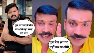 अभी अभी🛑 निर्भय प्रताप सिंह vs Deepak Singh और बोला एक दूसरे के बारे में #pawansingh #khesari