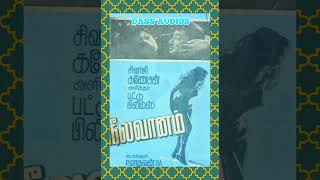 ஓ லிட்டில் ப்ளவர். (படம் - நீலவானம்)