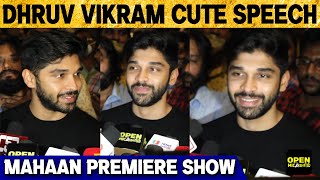 Dhruv Vikram Cute Speech | Mahaan Premiere Show