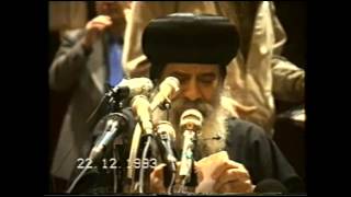 43- Joseph the honest - 22/12/1993 - Sermons on Wednesday - Pope Shenouda III