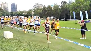 亞洲越野錦標賽2024 暨 香港越野錦標賽 17th Asian Cross Country Championships 17 रिटर्न एशियन क्रॉस कंट्री चैंपियनशिप