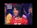 クイズ$ミリオネア　2005年3月10日　2 2