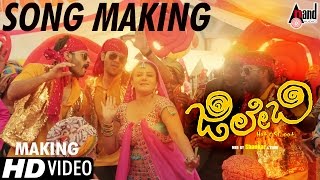JILEBI | Title Song Making Kannada 2017 | Pooja Gandhi, Vijay Chandur | Lucky Shankar