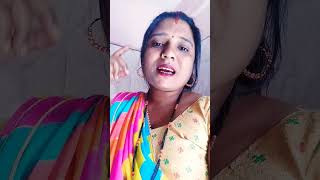 sajnava Karan video call #love #music #bhojpuri