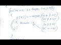 DSA for Beginners Day 2 | Linear Search vs Binary Search Explained | Java | Coding Interview Prep