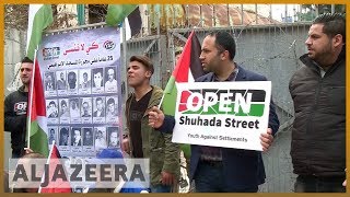 🇵🇸 Hebron massacre: Palestinians mark anniversary of settler attack l Al Jazeera English