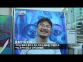 삶을 병들게 하는 중독증후군 지식실험 kbs 2012 09 19 방송