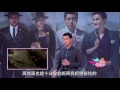 【优酷全明星 2015】ep20 佟大为曝赵薇才是备胎 杨子姗 李治廷 郑元畅 徐静蕾 魏晨 优酷 youku