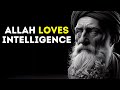 5 POWERFUL Islamic Techniques To INCREASE Your Intelligence