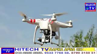 Drones are being used to carry out lockdown in Suryapet