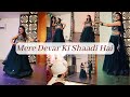 Mere Devar ki shaadi hai || Bhabhi Dance || Wedding Special || Mere Chachu ki shaadi hai |