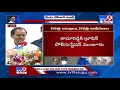 cm kcr shares funny story కలియుగ రాక్షసుల కథ చెప్పిన కేసీఆర్ tv9