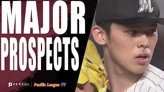 Sasaki uses fork to eat up Lions | Major Prospects 06/22/22