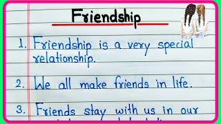 5 lines on Friendship essay in English | Friendship short essay speech | Friendship Day essay speech
