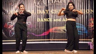 Western Dance Performed at ShreeHant Dance Annual Day | A WAY TOWARDS PERFECTION