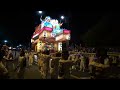 住吉神社祭典 2016年 平成28年 宮出