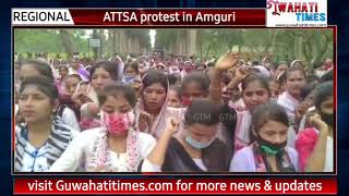 ATTSA protest in Aamguri, Assam