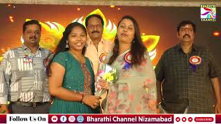 NISHITHA COLLEGE SPORTS DAY CELEBRATIONS AT AMRUTHA GARDENS NIZAMABAD || Bharathi Channel ||