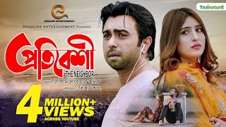 Protibeshi  Valentine's Special  Apurba