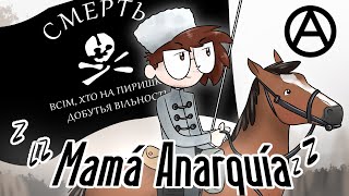 Mamá Anarquía ama a sus hijos - Анархия-мама сынов своих любит CANTADA en Español (cover)