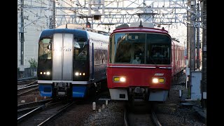 名鉄金山駅某日の夕ラッシュの１時間（作業用BGM）