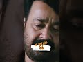 അന്നും ഇന്നും എന്നും നമ്മുടെ ലാലേട്ടൻ ❣️ mohanlal malayalammovie amma empuraan mammootty