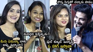 Naga Shaurya CRAZY Interaction With Beautiful Girls | Varudu Kaavalenu Trailer Launch | Ritu Varma