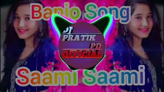 Saami Saami Banjo Song | Dhol Tasha Mix Banjo Song | Banjo Song | #dj | #banjo | #djremix | #remix |